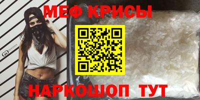 PSILOCYBIN Бугуруслан