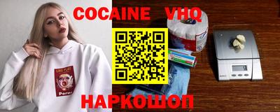 PSILOCYBIN Бугуруслан