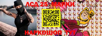 сатива Бузулук