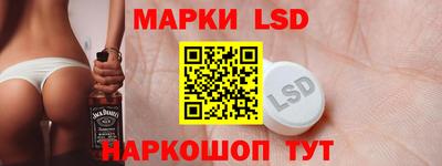 сатива Бузулук