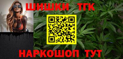 сатива Бузулук