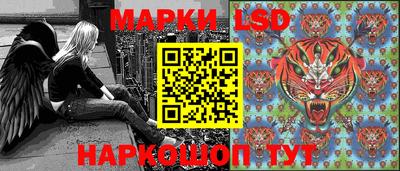 mdpv Наро-Фоминск