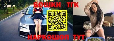 сатива Бузулук
