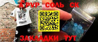 PSILOCYBIN Бугуруслан