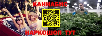 сатива Бузулук