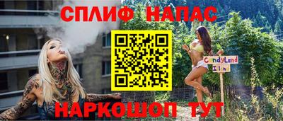 мдма Будённовск