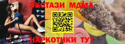 сатива Бузулук
