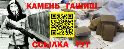 PSILOCYBIN Бугуруслан