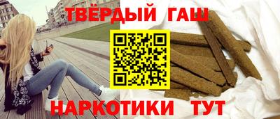 PSILOCYBIN Бугуруслан