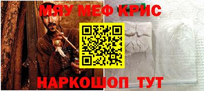 сатива Бузулук