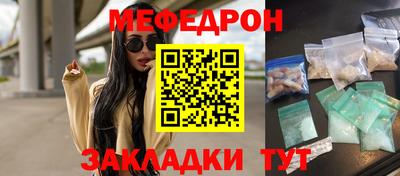 сатива Бузулук